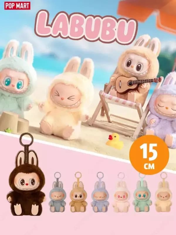 Лабубу мягкая игрушка брелок на сумку — 1