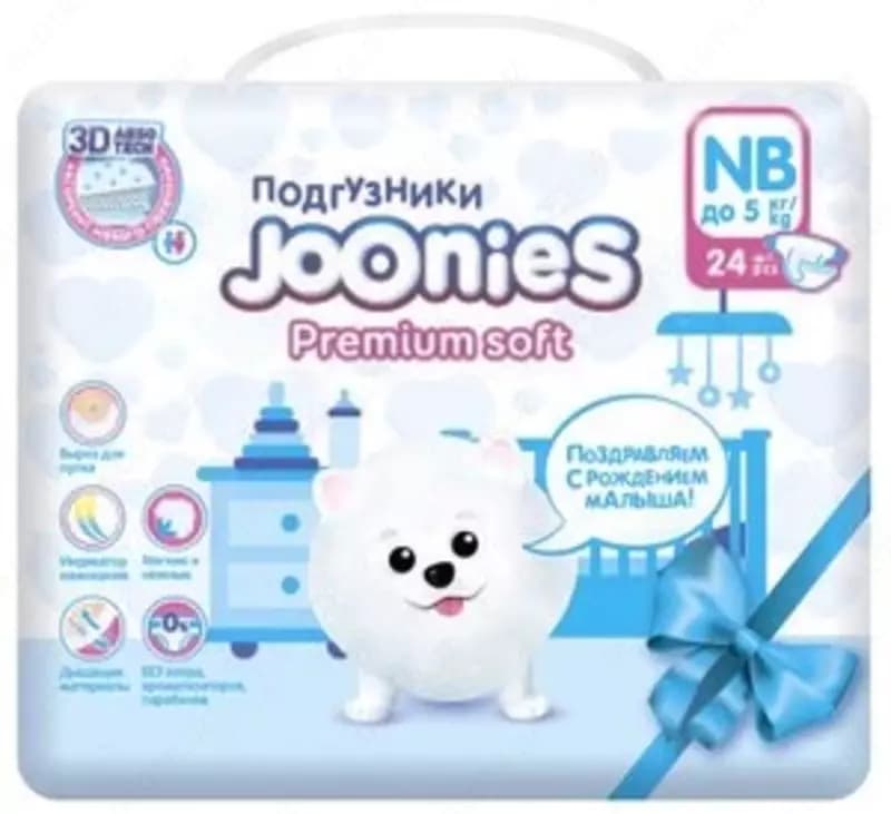 Joonies подгузники Premium Soft NB (0-5 кг) 24 шт. — 1