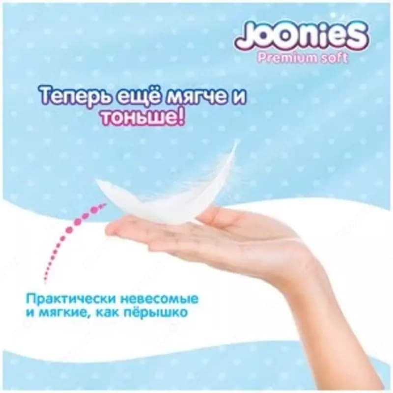 Joonies подгузники Premium Soft NB (0-5 кг) 24 шт. — 4