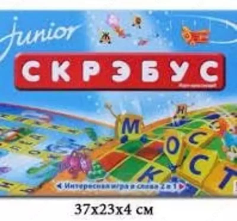 Настольная игра ”Скрэбус” — 6