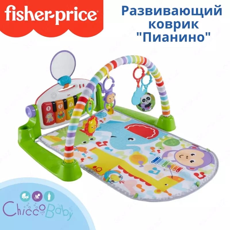 Развивающий коврик Fisher-Price "Пианино" 🎹 — 1