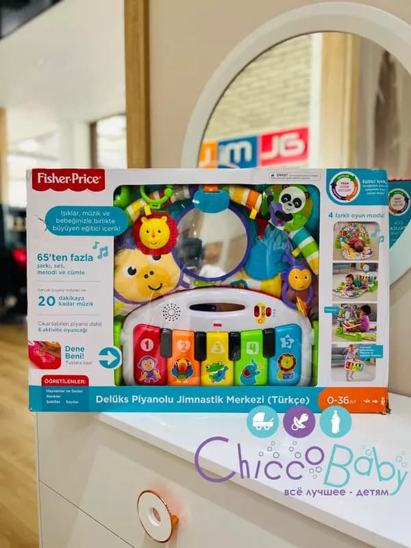 Развивающий коврик Fisher-Price "Пианино" 🎹 — 3