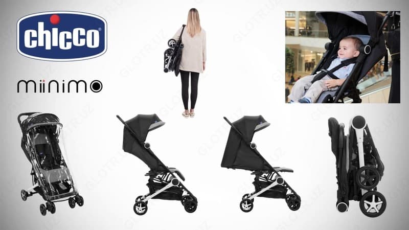 Прогулочная коляска Miinimo от CHICCO — 2