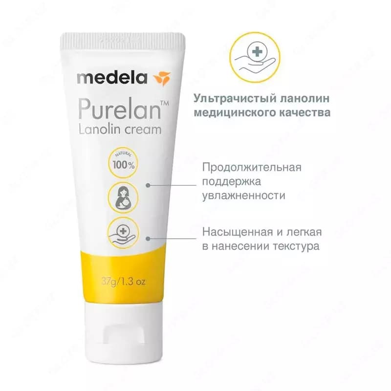 Medela Крем для сосков PURELAN 100 37 гр туба — 2