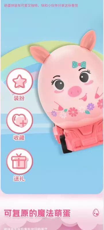Милые детские игрушки DIY пазл OLIOWL. — 6