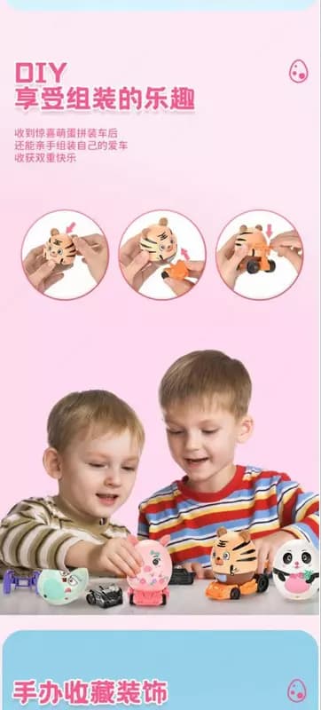 Милые детские игрушки DIY пазл OLIOWL. — 8
