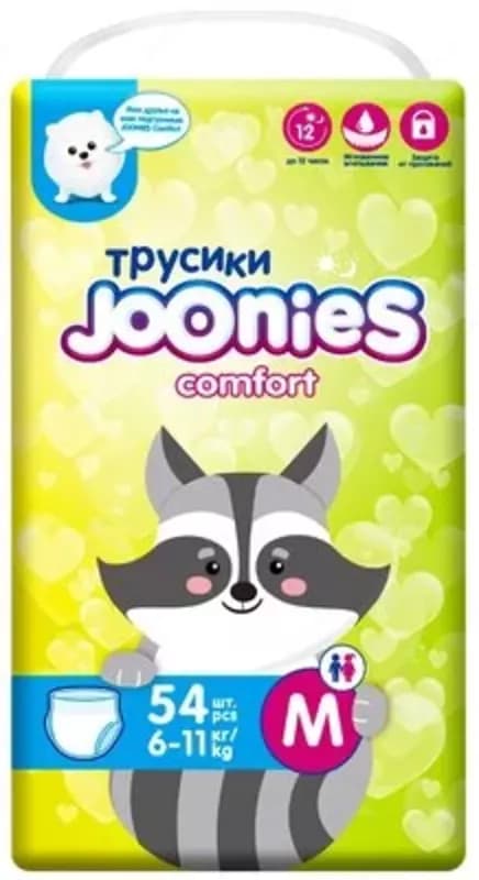 Joonies трусики Comfort M, 6-11 кг, 54 шт — 1