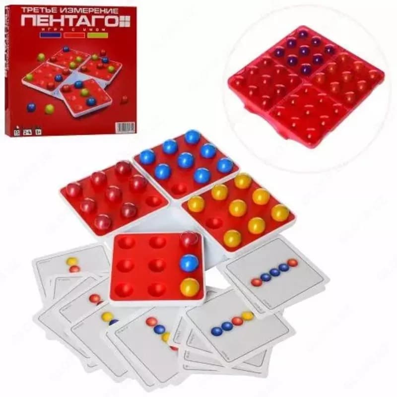 Настольная игра ”Пентаго. Третье измерение — 1
