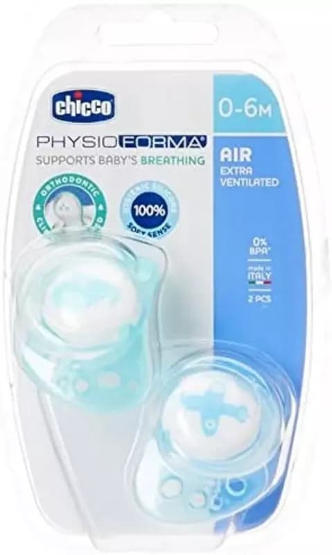 Соска-пустышка PHYSIOFORMA AIR SIL, SOOTHER 2-6m 2PCS, GREEN, арт.CH75031-31 — 1