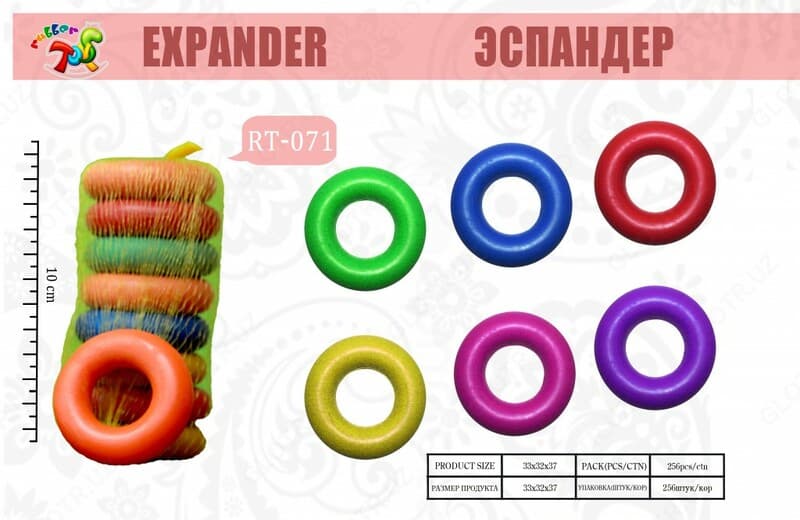 Expander арт. RT-071 — 1