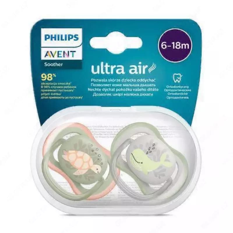 Philips Avent Пустышки 2шт (ultra air, 6-18 m) — 2