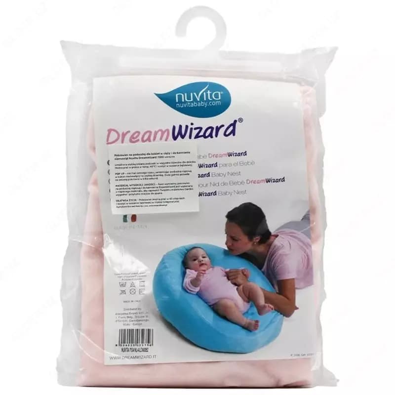 Nuvita чехол для подушки 🌙 DreamWizard — 1