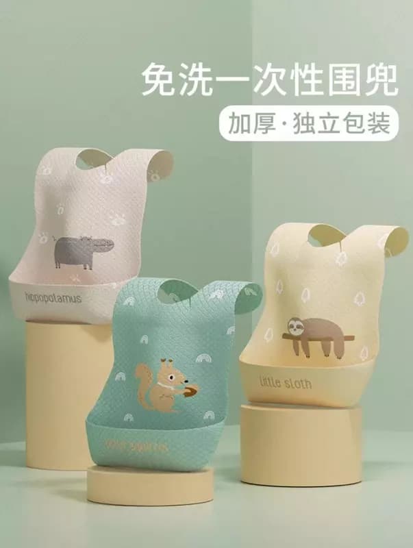 Одноразовые нагрудники Bc BabyCare «банан». — 1