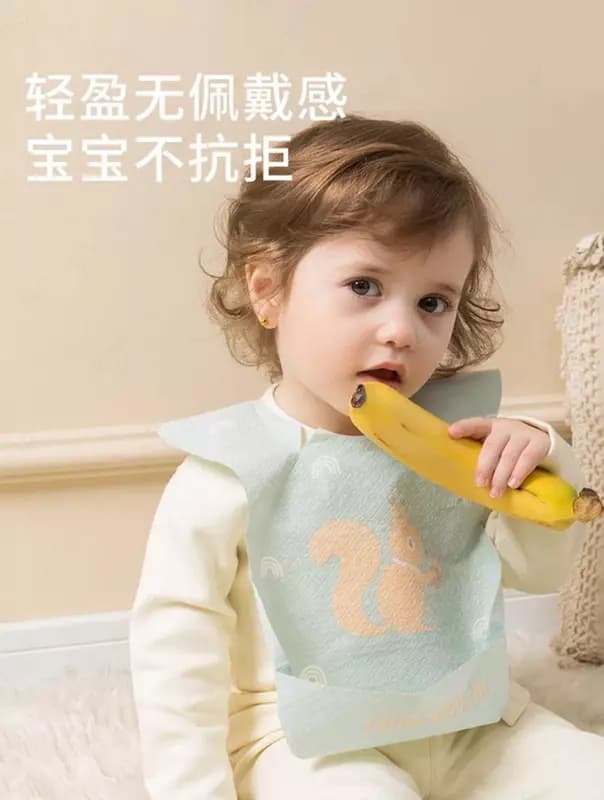 Одноразовые нагрудники Bc BabyCare «банан». — 3