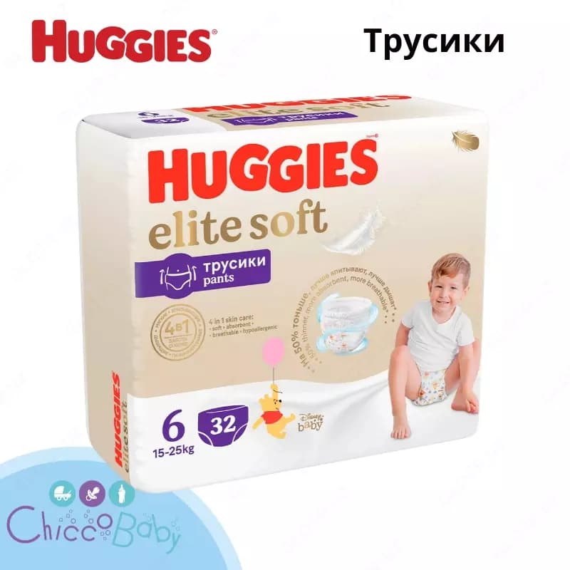 Трусики-подгузники Huggies Elite Soft 6 ,15-25 кг, 32 шт — 1