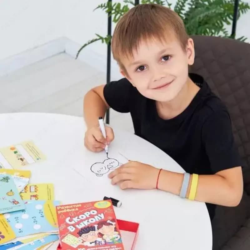 Настольная игра ”Скоро в школу”. — 7
