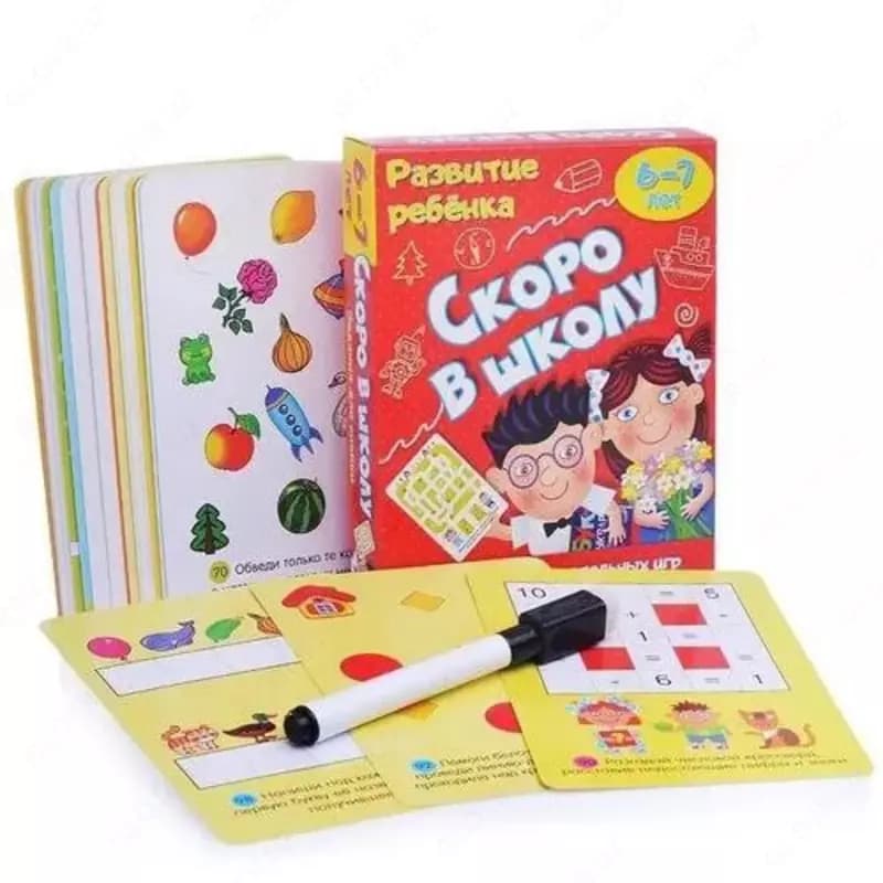 Настольная игра ”Скоро в школу” для развития ребенка — 1