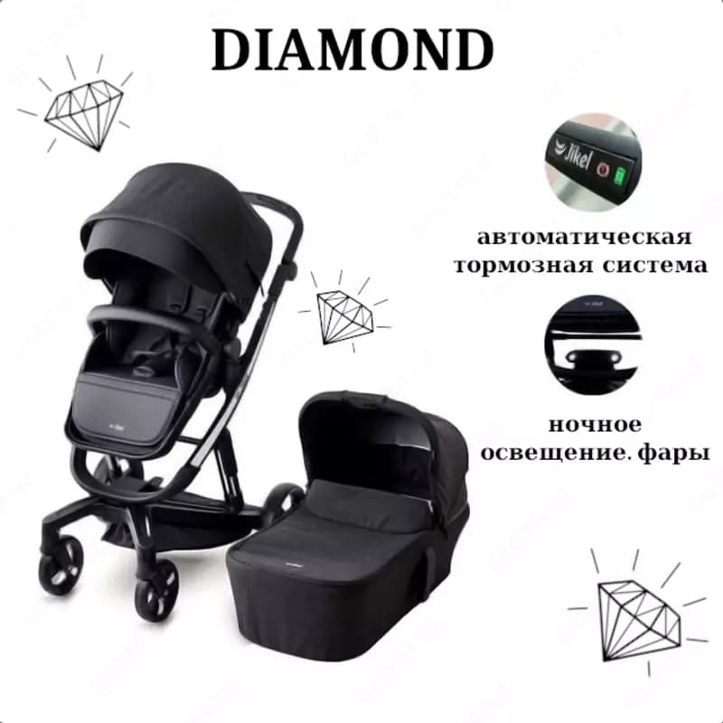 Коляска Diamond Travel System от Jikel France 🇫🇷 (Франция) 2 в 1 — 4