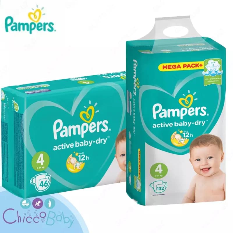 Подгузники Pampers Active Baby-Dry — 1