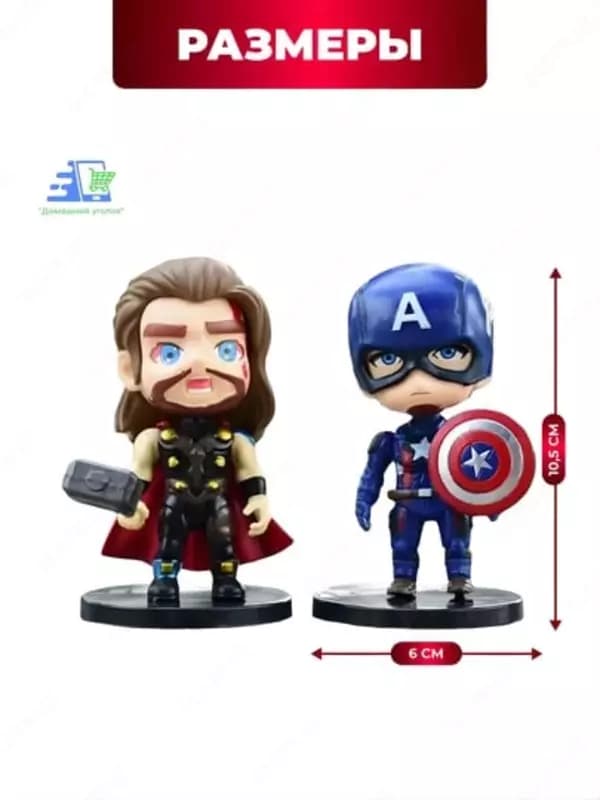 Набор фигурок супергероев Marvel и DC Comics (6 шт) — 2