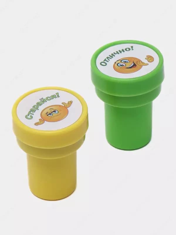 Детские печати - штампики для учителей, воспитателей, родителям и детям. — 4