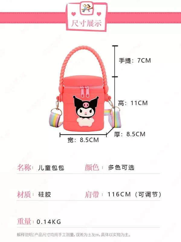 Kawaii аниме Sanrio MyMelody Kuromi мультяшная силиконовая сумочка — 6