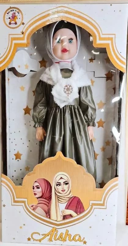 Кукла "Aisha" №1 — 1