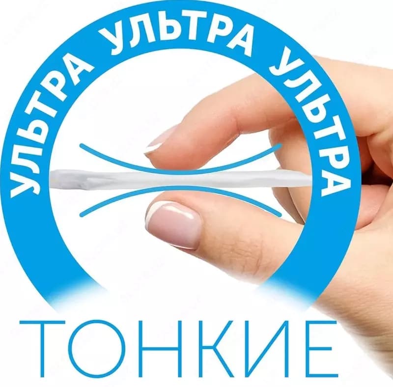 Подгузники-трусики Lovular Солнечная серия, 12-17 кг, XL, 38 шт — 3