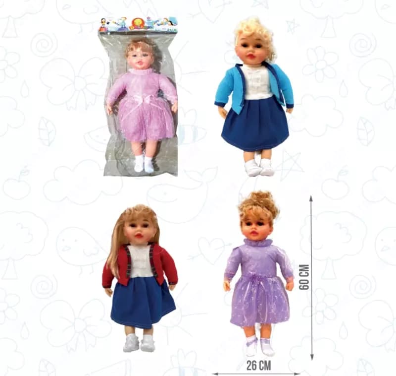 Кукла для девочек "Красавица". RT-073 — 2