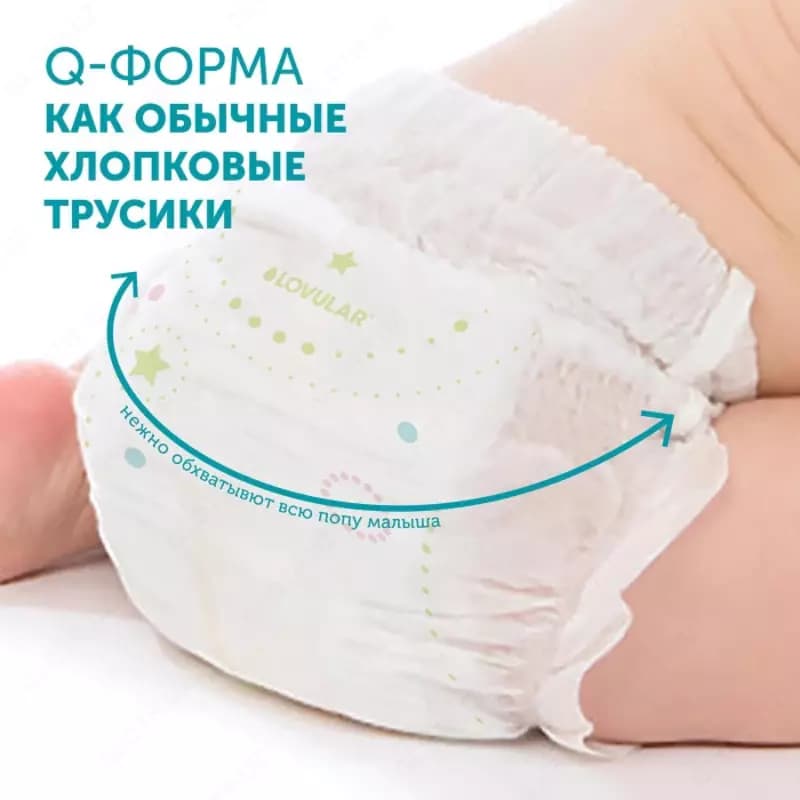 Lovular Трусики-подгузники Hot Wind XL (13-18 кг) 36 шт. — 6