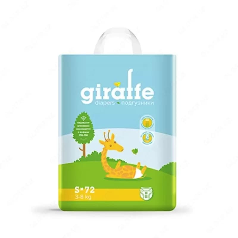 Подгузники LOVULAR GIRAFFE, 3-8кг, размер S — 1