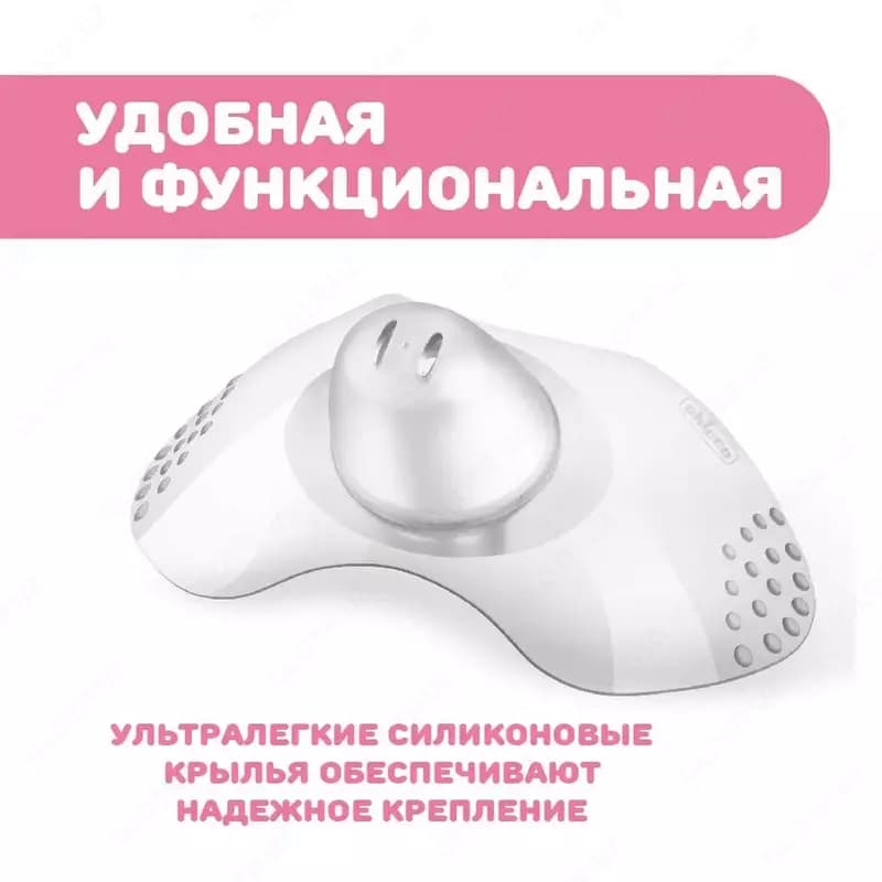 Chicco Накладки силиконовые защитные р. ML, 2 шт. — 5