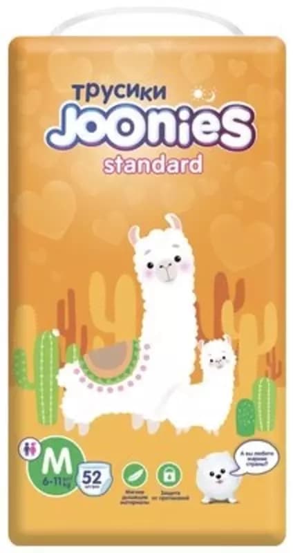 Joonies трусики Standart M, 6-11 кг, 52 шт., оранжевый — 1