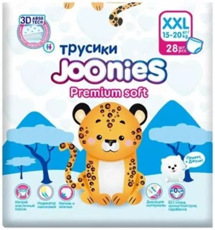 Набор 2 х JOONIES трусики XXL (15-20 кг), 28 шт — 2