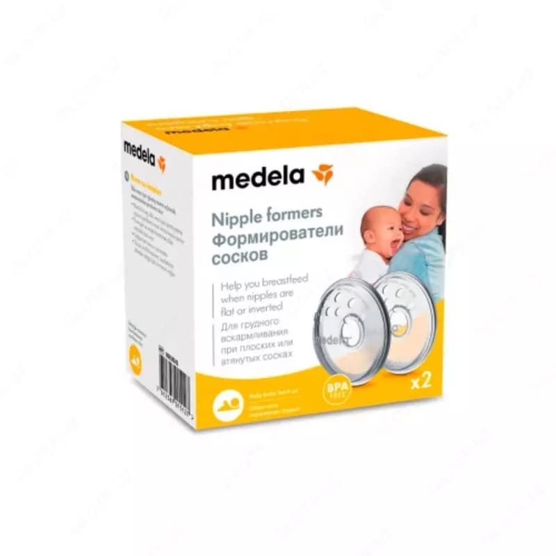 Medela Формирователь сосков 2 шт — 1