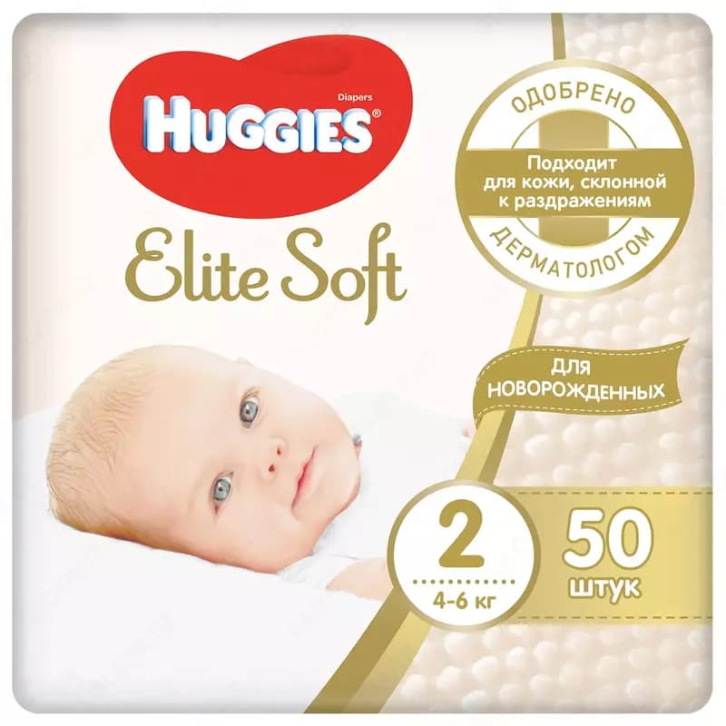 Подгузники Huggies Elite Soft 2 — 1