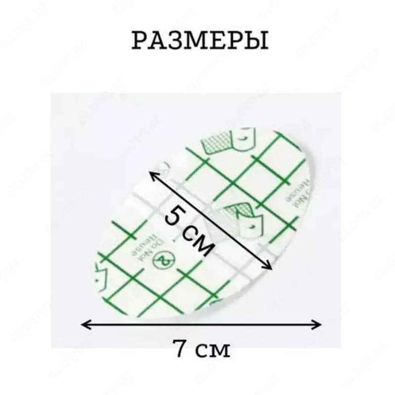 Водонепроницаемые детские ушные патчи-наклейки — 3