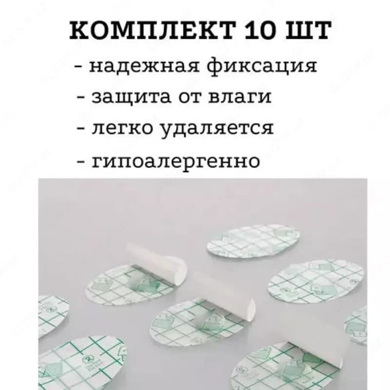 Водонепроницаемые детские ушные патчи-наклейки — 6