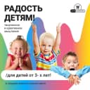 Игрушка ”Слайм-лизун” (жмяка)