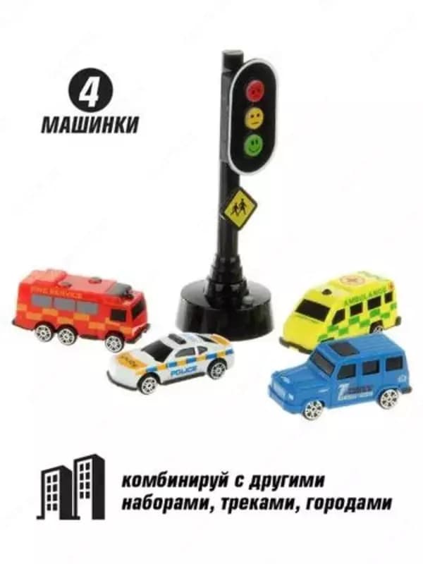 Игровой набор машинок, светофор со светом и звуком, Veld Co — 2