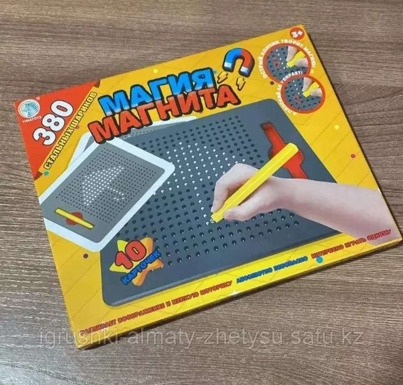 Магнитная мозаика ”Магия магнита” — 1