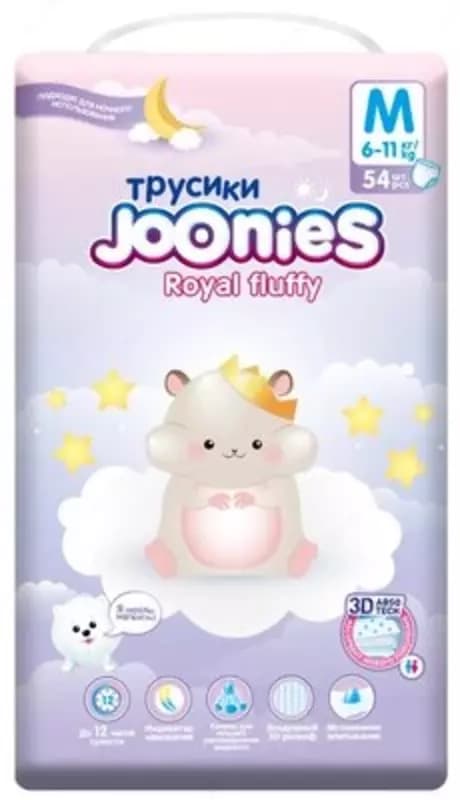 Joonies трусики Royal Fluffy M, 6-11 кг, 54 шт., белый — 1