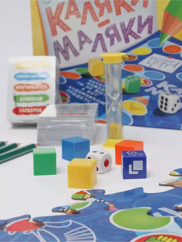 Настольная интерактивная игра ”КАЛЯКИ-МАЛЯКИ” — 2