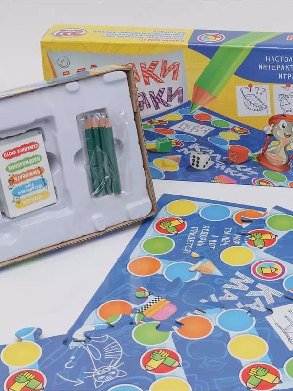 Настольная интерактивная игра ”КАЛЯКИ-МАЛЯКИ” — 3