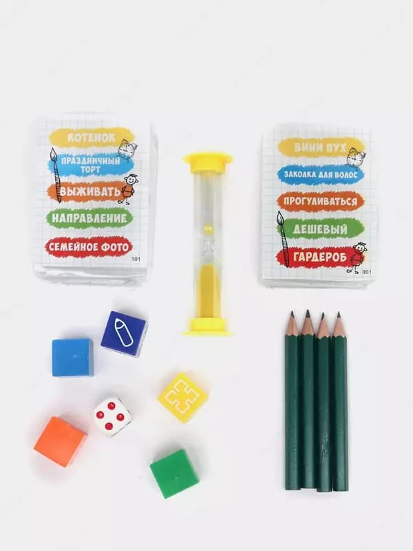 Настольная интерактивная игра ”КАЛЯКИ-МАЛЯКИ” — 6