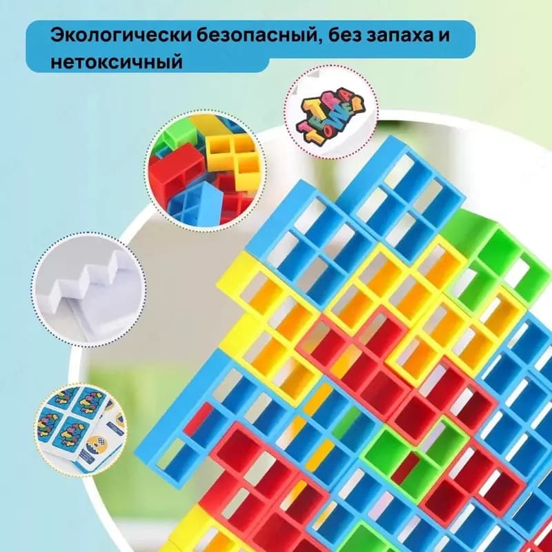 Игра балансир Tetris Tower — 3