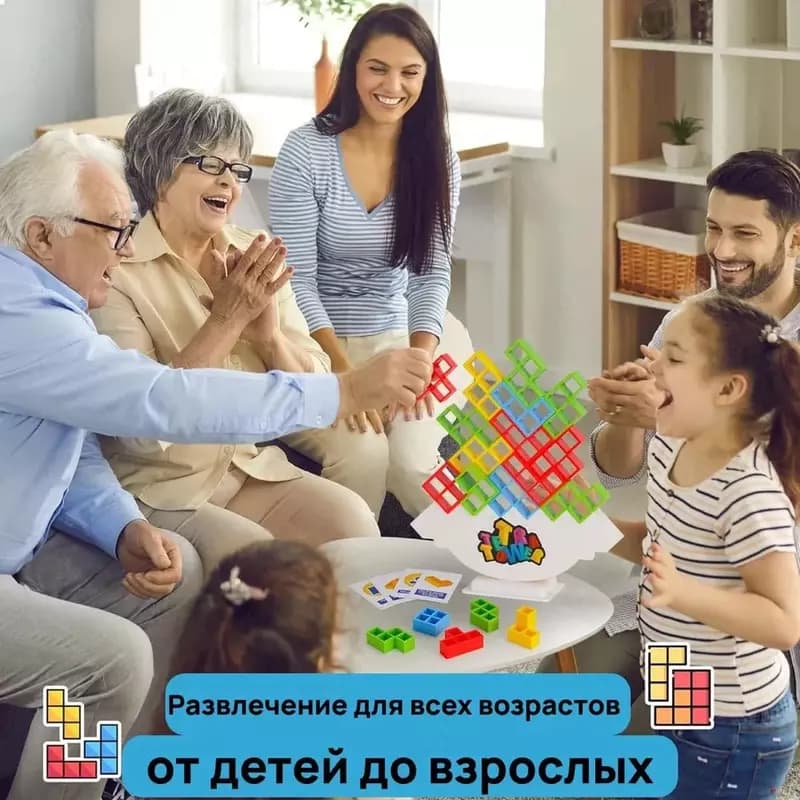 Игра балансир Tetris Tower — 4