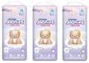 Набор 3 х Joonies Подгузники- трусики Royal Fluffy размер XL (12-17 кг) 38 шт