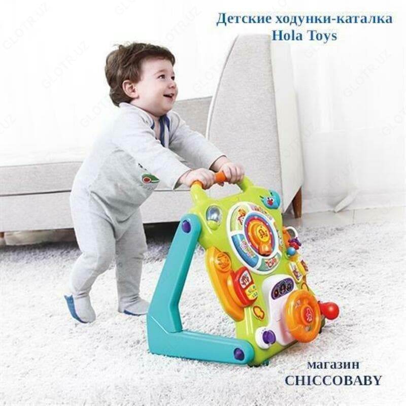 Ходунки-каталка 3 в 1 от HOLA — 2