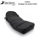 Конверт на ножки Leclerc Polar (Нидерланды)